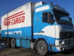 Продаю VOLVO FH 12