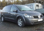 Продаю Nissan Quest! Срочно