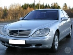 Продаю Mercedes S 500 long