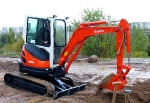 Мини-экскаватор Kubota U25-3