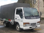 продажа авто isuzu elf