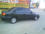 KIA Spectra 2008 АКПП