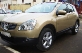 Продаю Nissan Qashqai, 2008 г., 2.0 л., 48 тыс.пробег, идеальное состояние