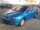 Продам Ford Focus 2