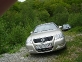 Nissan Almera Classic бежевая 2008, 33 тыс км, 410 тыс. руб