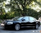 Продаю Audi A8 Long Quattro авто из германии