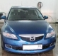 Продается Mazda 6