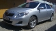 Продам Toyota Corolla 2008г.