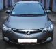 Honda Civic, 2008 автомат 630000 торг