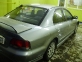 Mitsubishi Galant EA1A 4G93 VR-G 1997г