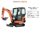 Доступный мини-экскаватор Kubota KX016-4