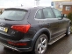 Продается автомобиль Audi Q5