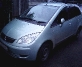 СРОЧНО!!!! Продается Mitsubishi Colt Plus 2004