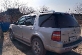 Продаю внедорожник Ford Explorer 4