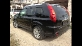 Продам Nissan X-Trail 2010 года